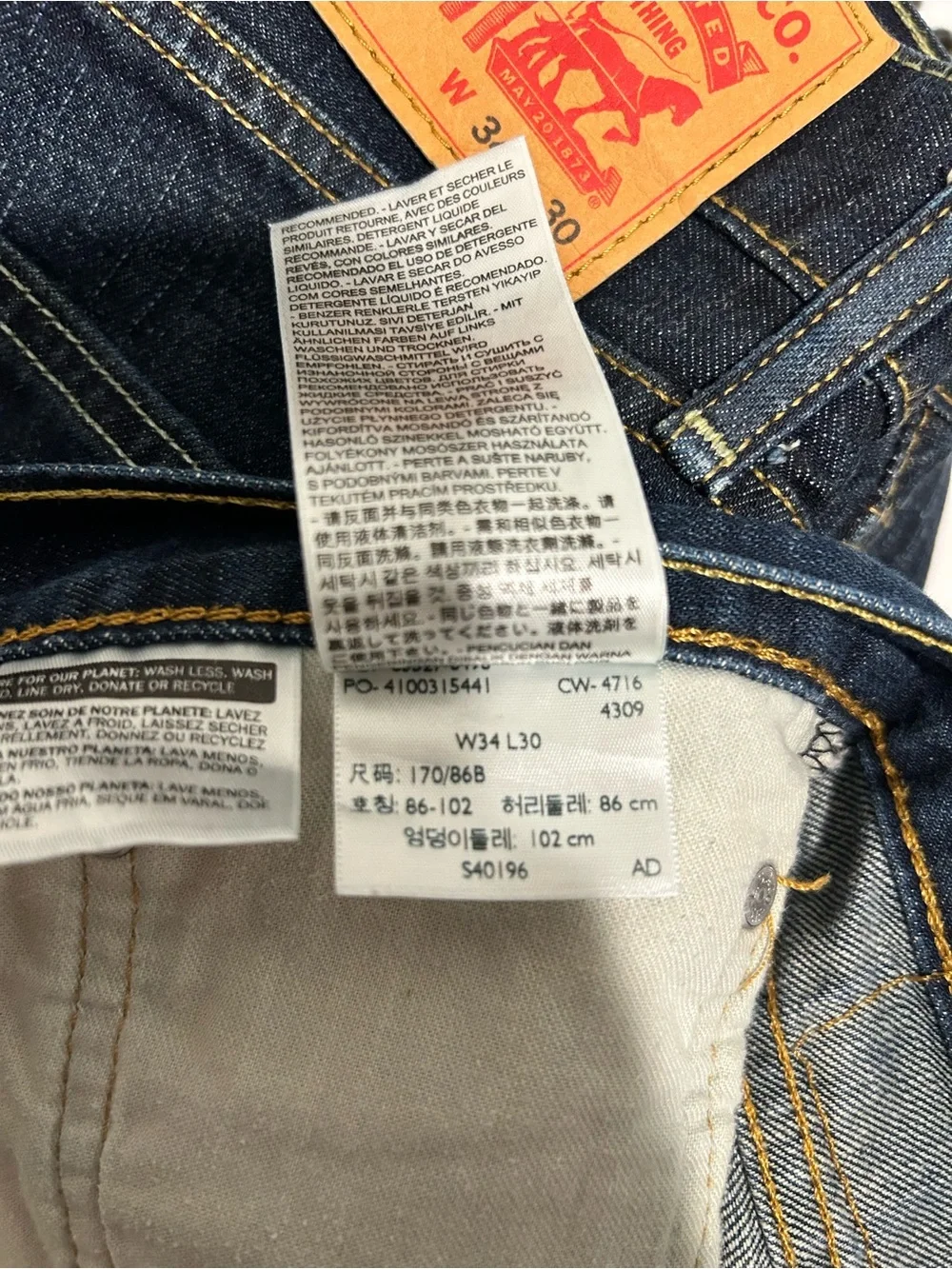Levi's Mens Dark Denim Jeans Size 34X30